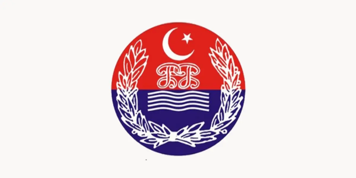 Government Of Punjab | Logopedia | Fandom